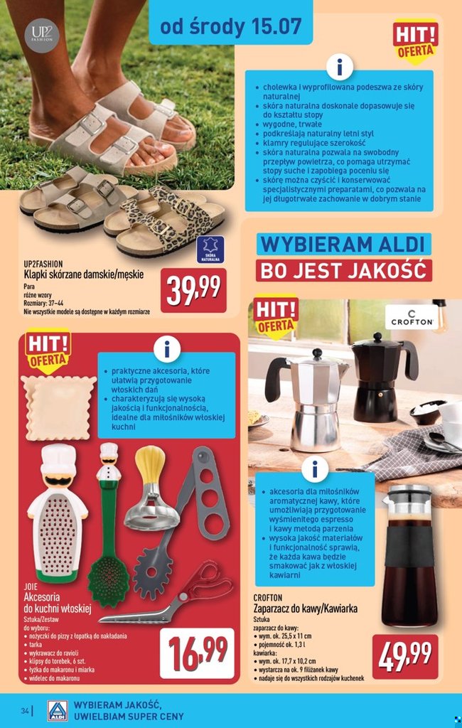 Aldi gazetka promocyjna 13.07-18.07.2026 — strona 34 z 45