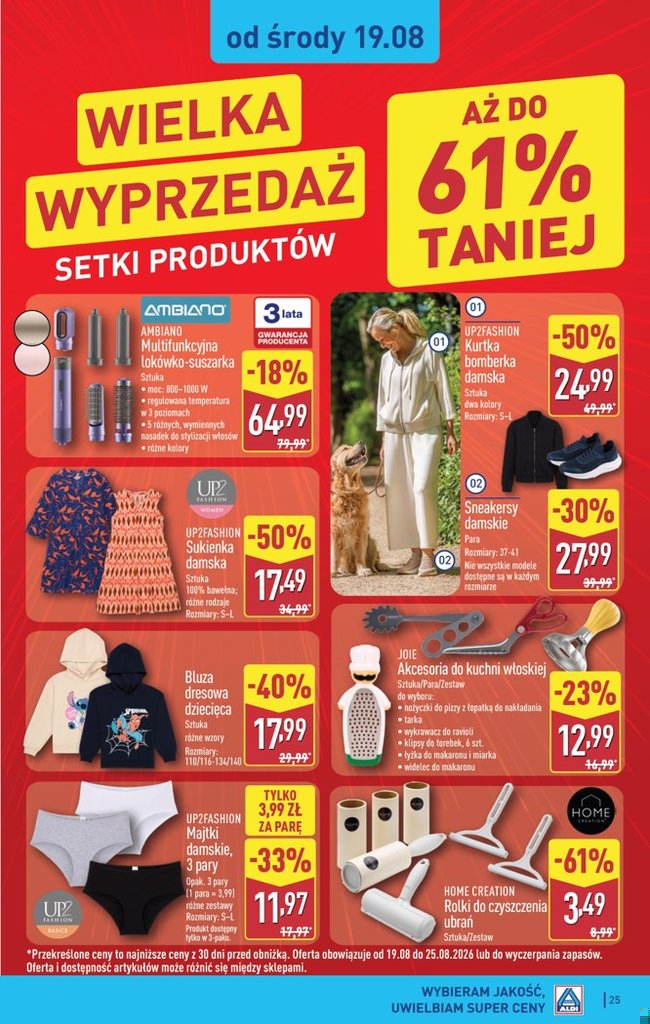 Aldi gazetka promocyjna 17.08-22.08.2026 — strona 25 z 44