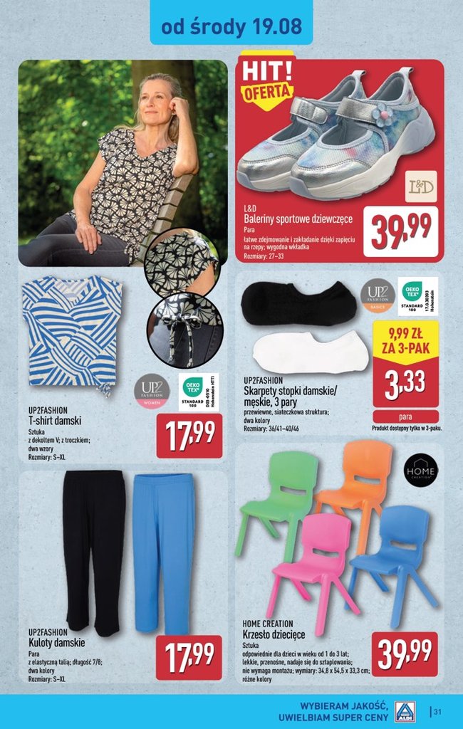 Aldi gazetka promocyjna 17.08-22.08.2026 — strona 31 z 44