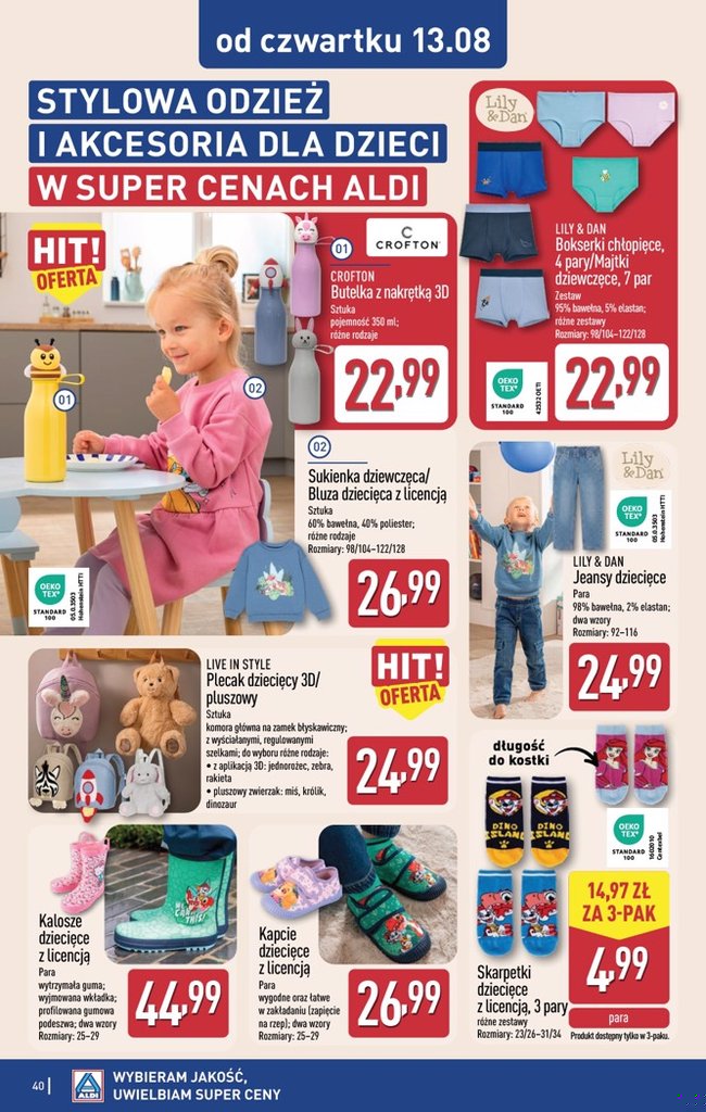 Aldi gazetka promocyjna 10.08-18.08.2026 — strona 40 z 43