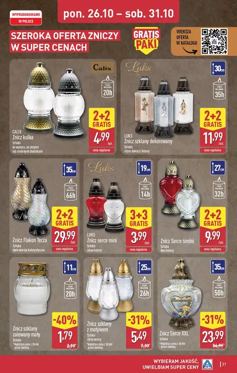 Aldi gazetka promocyjna 26.10-31.10.2026 — strona 31 z 48