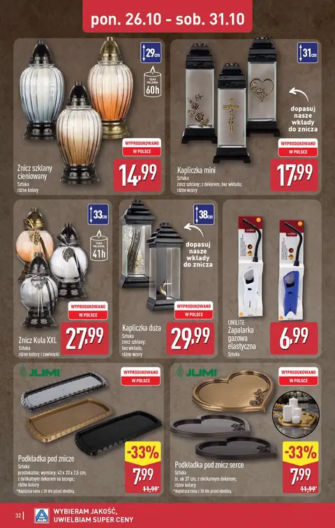 Aldi gazetka promocyjna 26.10-31.10.2026 — strona 32 z 48