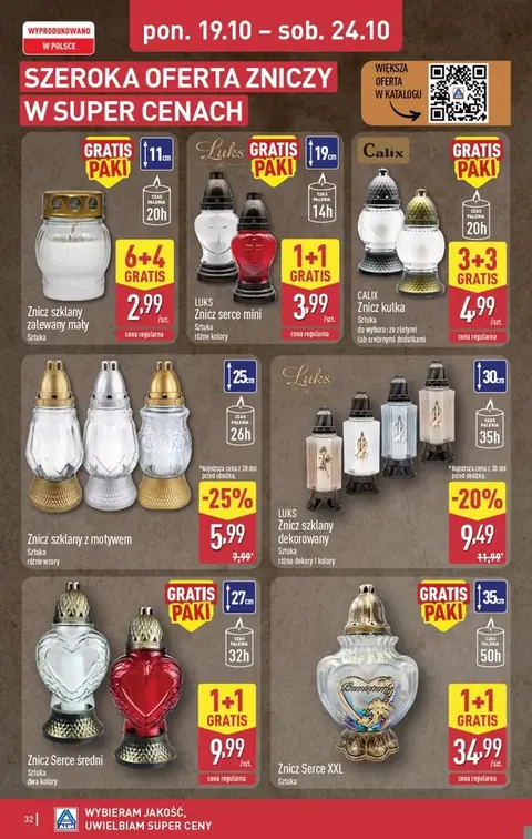 Aldi gazetka promocyjna 19.10-24.10.2026 — strona 32 z 51