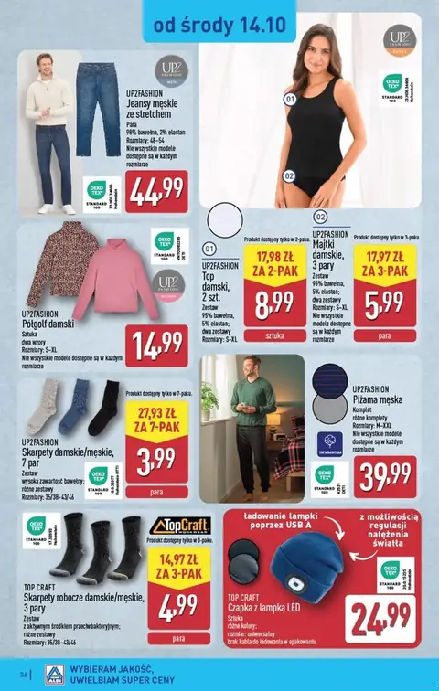 Aldi gazetka promocyjna 12.10-17.10.2026 — strona 36 z 53