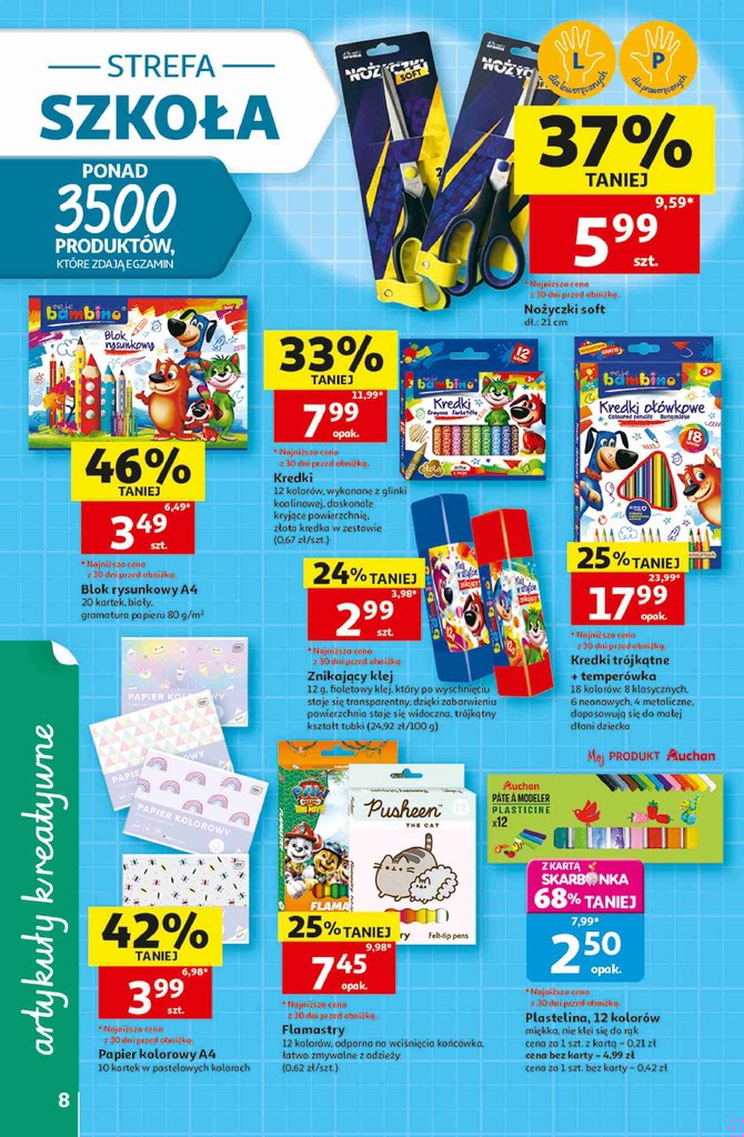 Auchan gazetka promocyjna 16.07-22.07.2026 — strona 8 z 41