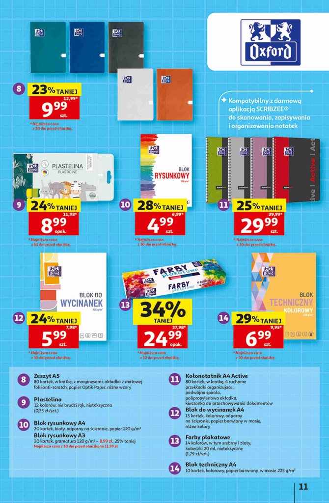 Auchan gazetka promocyjna 23.07-29.07.2026 — strona 11 z 41