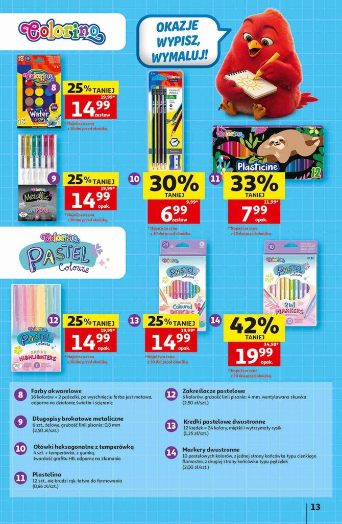Auchan gazetka promocyjna 23.07-29.07.2026 — strona 13 z 41