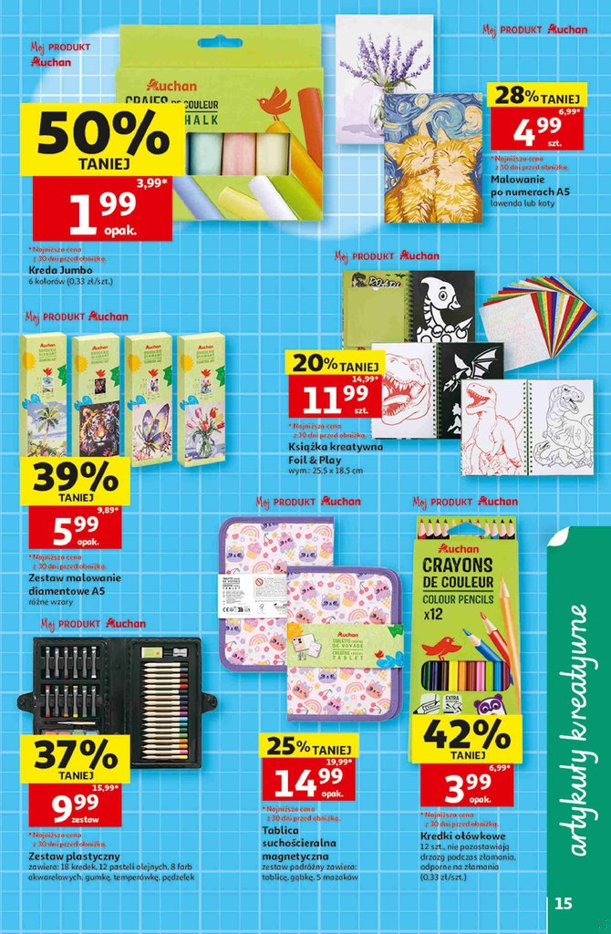 Auchan gazetka promocyjna 16.07-22.07.2026 — strona 15 z 41