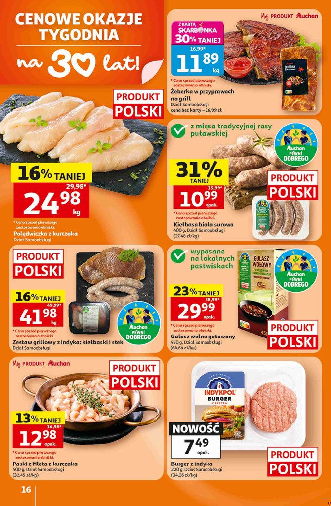 Auchan gazetka promocyjna 16.07-22.07.2026 — strona 16 z 41