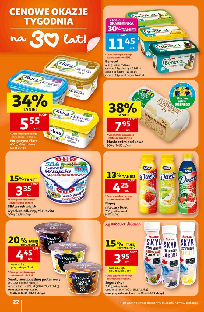 Auchan gazetka promocyjna 16.07-22.07.2026 — strona 22 z 41