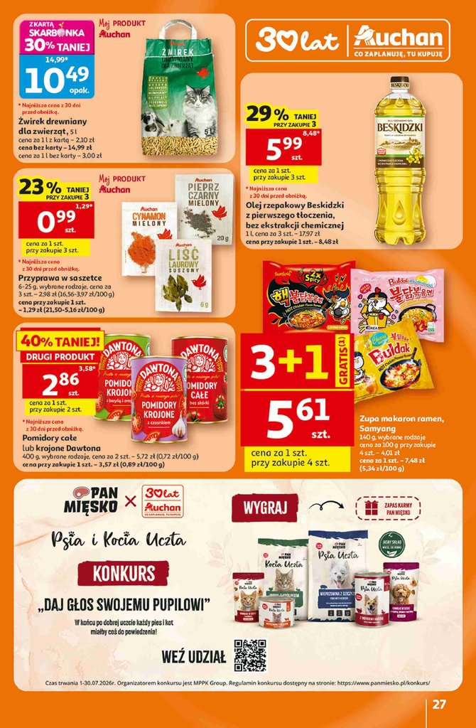 Auchan gazetka promocyjna 16.07-22.07.2026 — strona 27 z 41