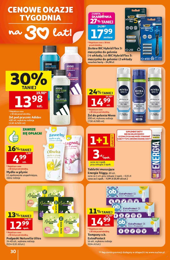 Auchan gazetka promocyjna 16.07-22.07.2026 — strona 30 z 41