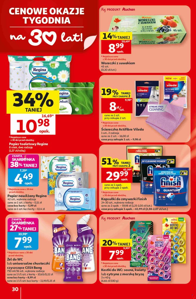 Auchan gazetka promocyjna 30.07-05.08.2026 — strona 30 z 38