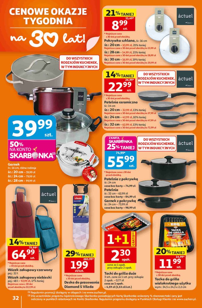 Auchan gazetka promocyjna 23.07-29.07.2026 — strona 32 z 41