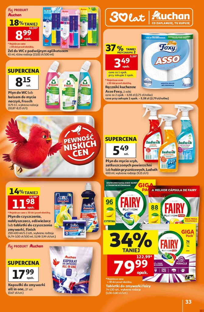 Auchan gazetka promocyjna 16.07-22.07.2026 — strona 33 z 41