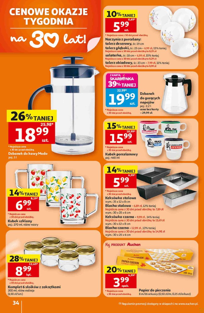 Auchan gazetka promocyjna 16.07-22.07.2026 — strona 34 z 41