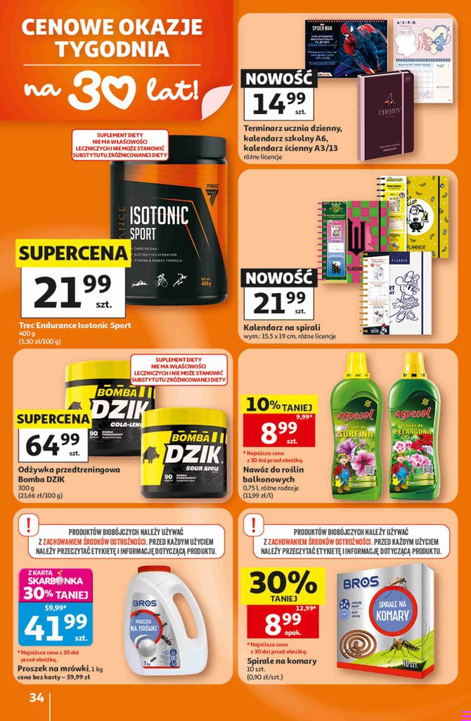 Auchan gazetka promocyjna 23.07-29.07.2026 — strona 34 z 41