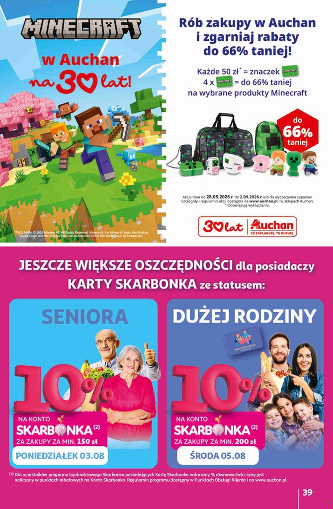 Auchan gazetka promocyjna 30.07-05.08.2026 — strona 39 z 38