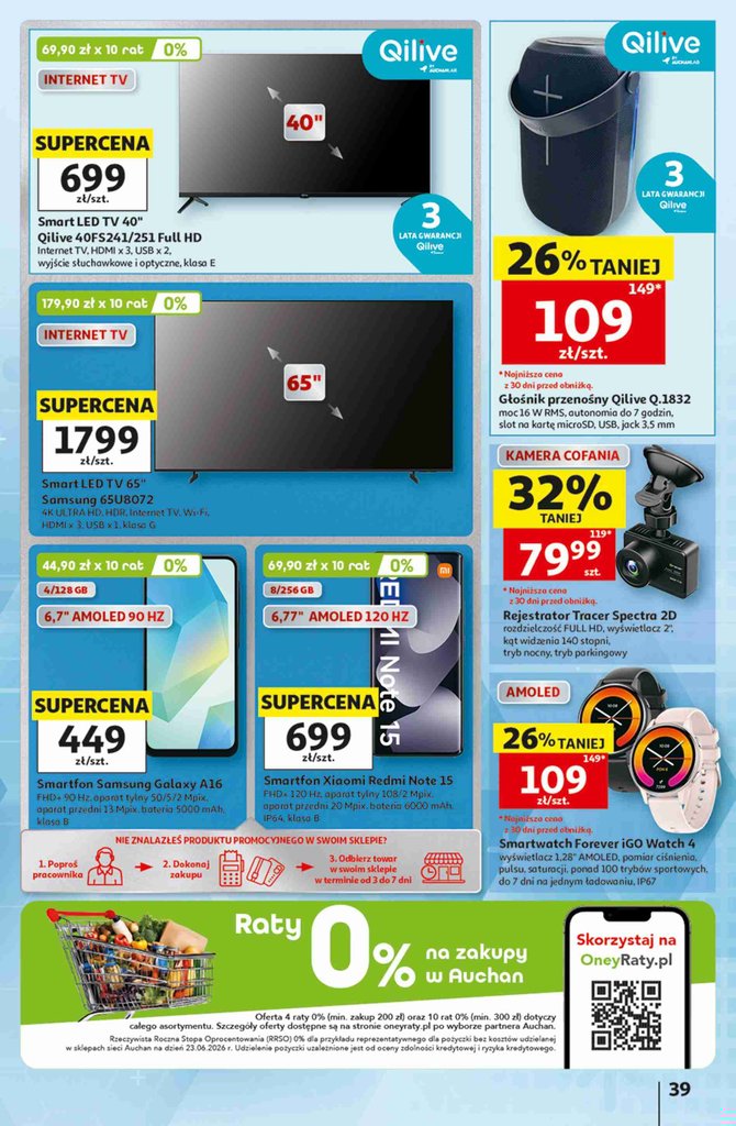 Auchan gazetka promocyjna 23.07-29.07.2026 — strona 39 z 41