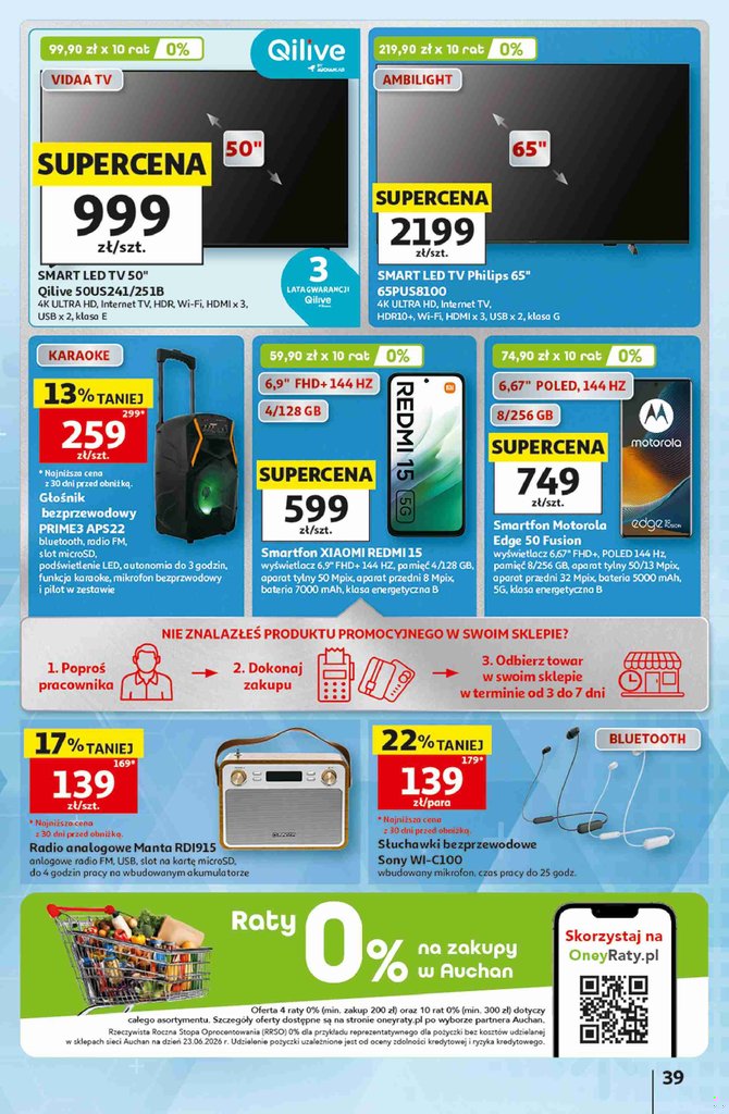Auchan gazetka promocyjna 16.07-22.07.2026 — strona 39 z 41