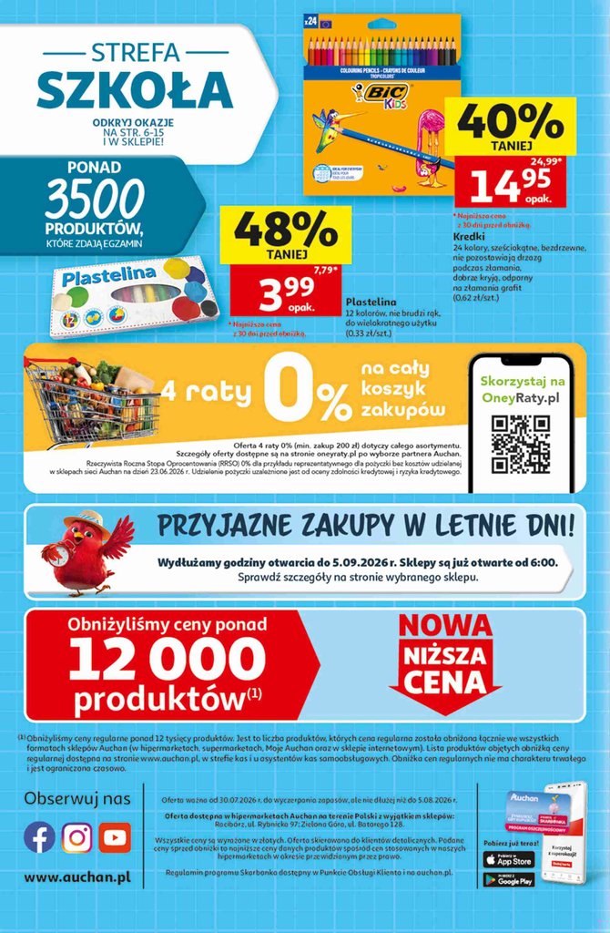Auchan gazetka promocyjna 30.07-05.08.2026 — strona 41 z 38