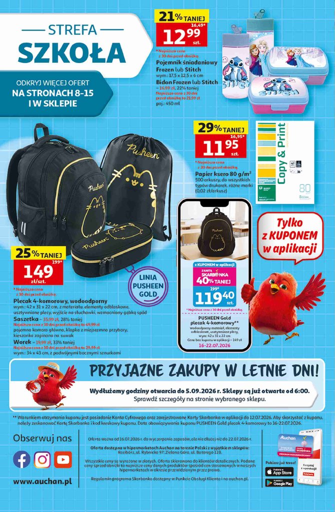Auchan gazetka promocyjna 16.07-22.07.2026 — strona 41 z 41