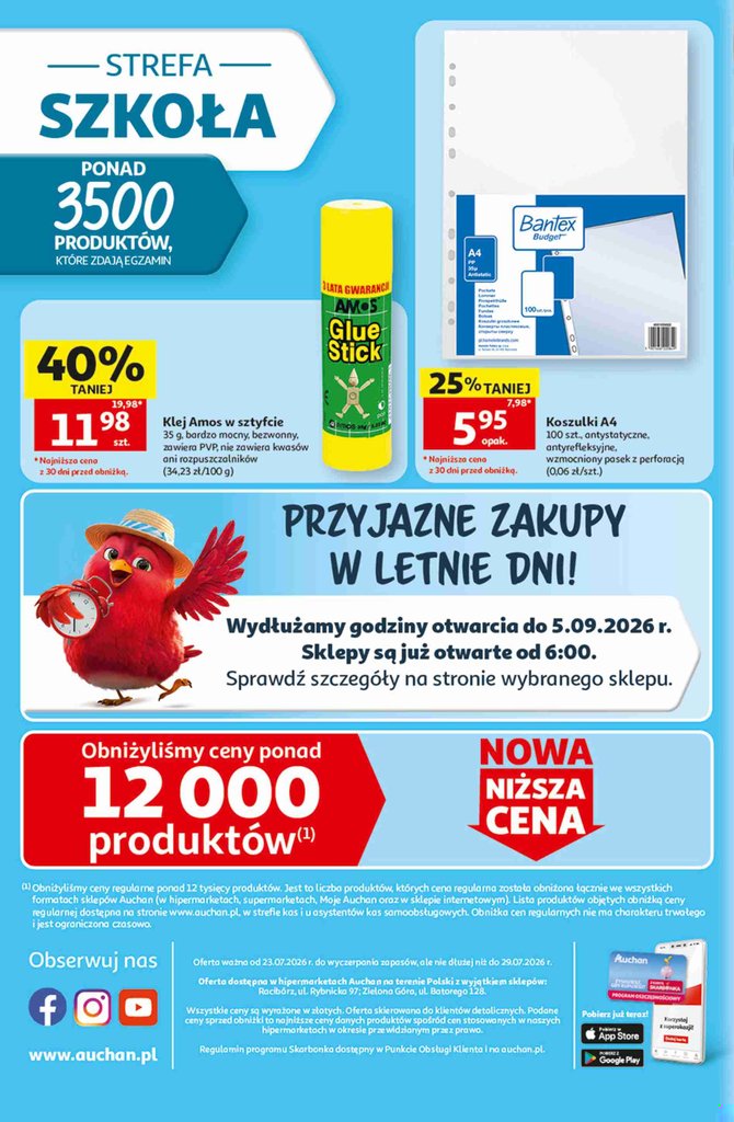 Auchan gazetka promocyjna 23.07-29.07.2026 — strona 41 z 41