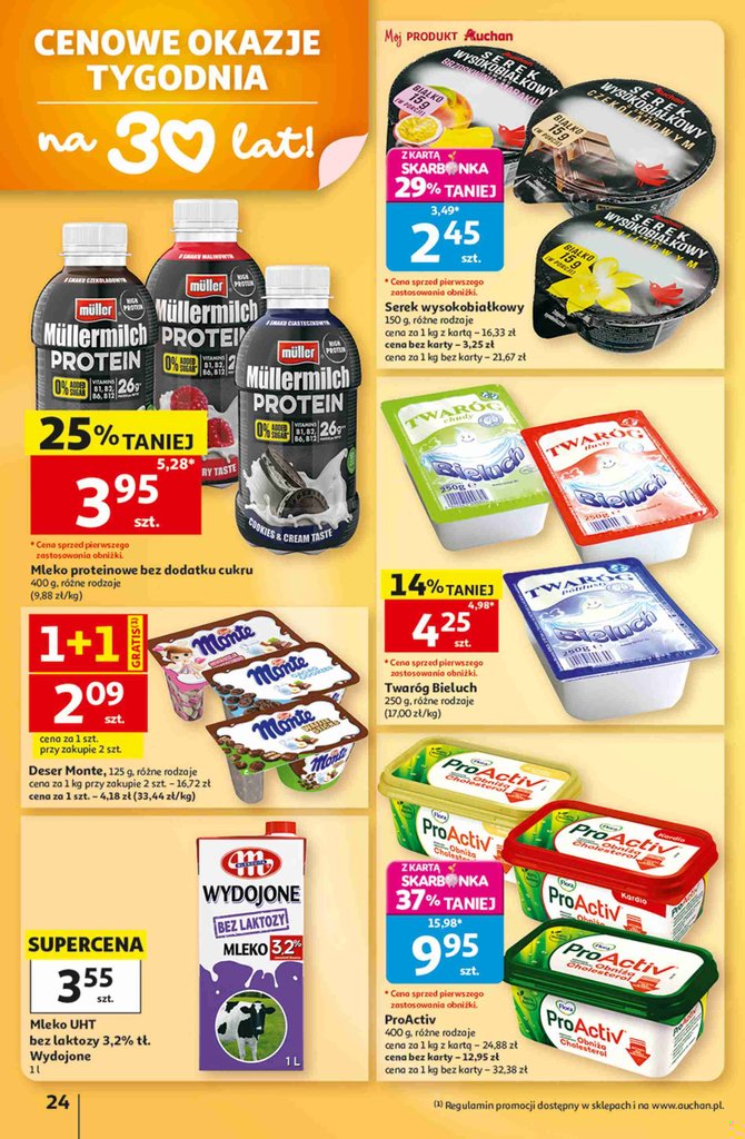 Auchan gazetka promocyjna 13.08-19.08.2026 — strona 24 z 38