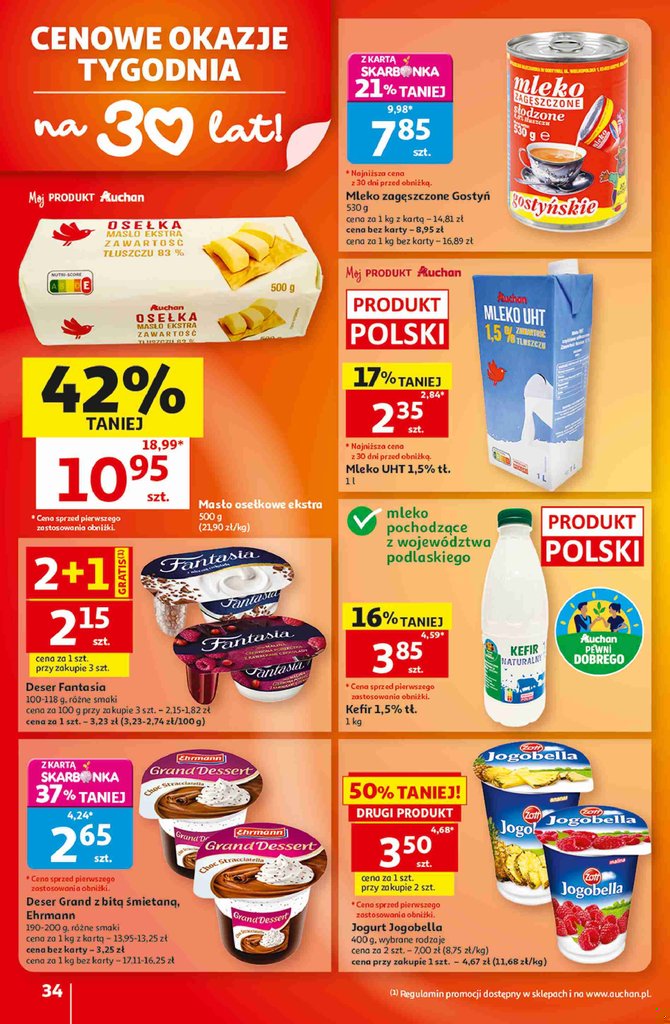 Auchan gazetka promocyjna 20.08-26.08.2026 — strona 34 z 53