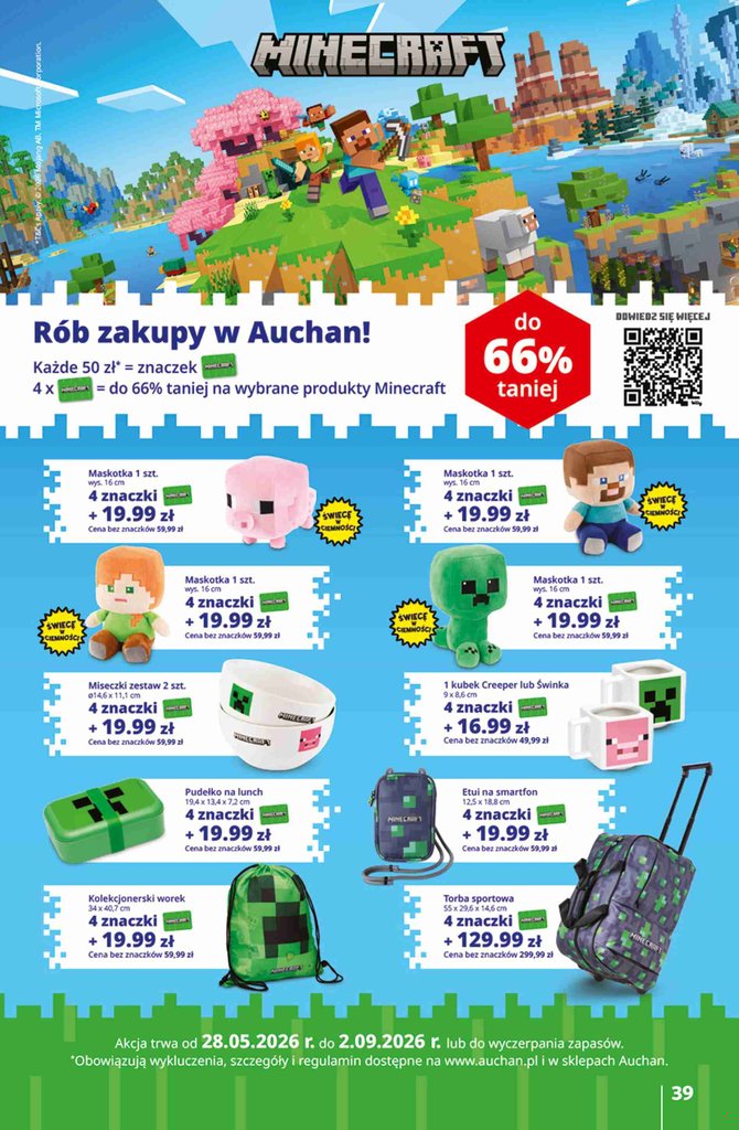 Auchan gazetka promocyjna 06.08-12.08.2026 — strona 39 z 41