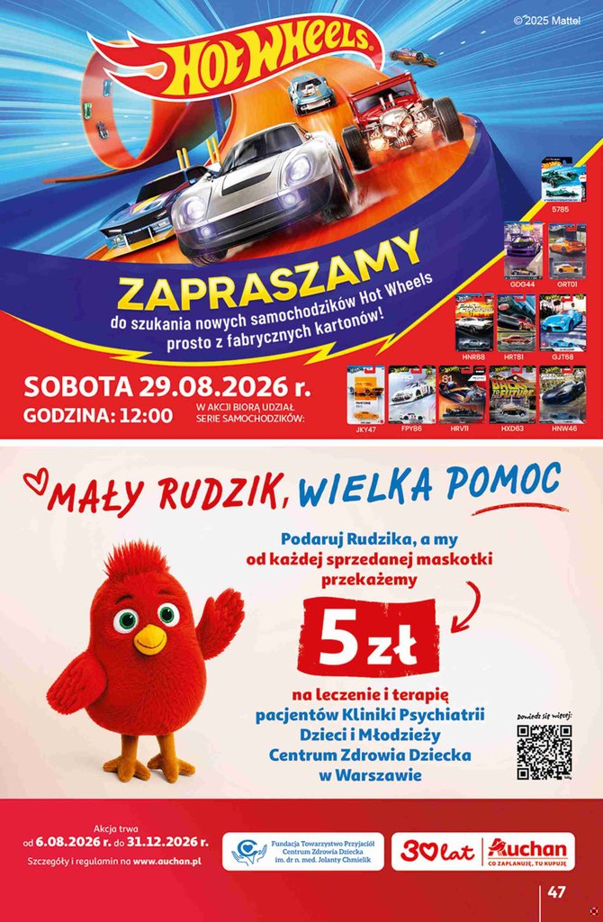 Auchan gazetka promocyjna 27.08-02.09.2026 — strona 47 z 47