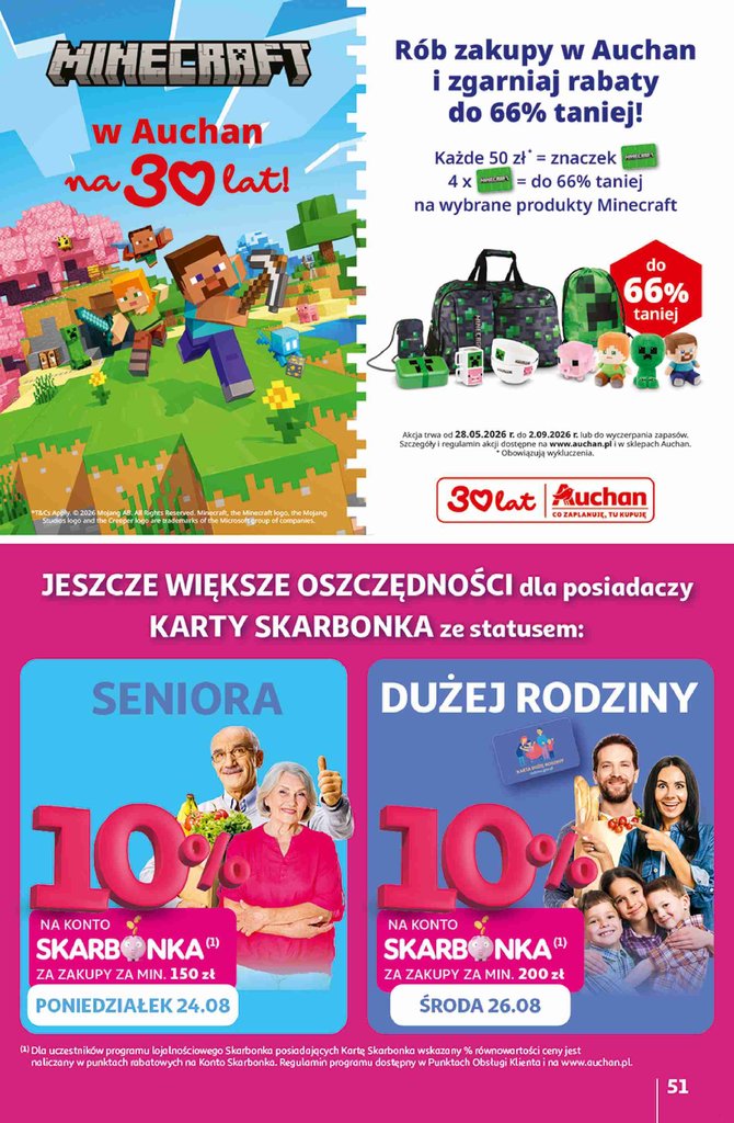 Auchan gazetka promocyjna 20.08-26.08.2026 — strona 51 z 53