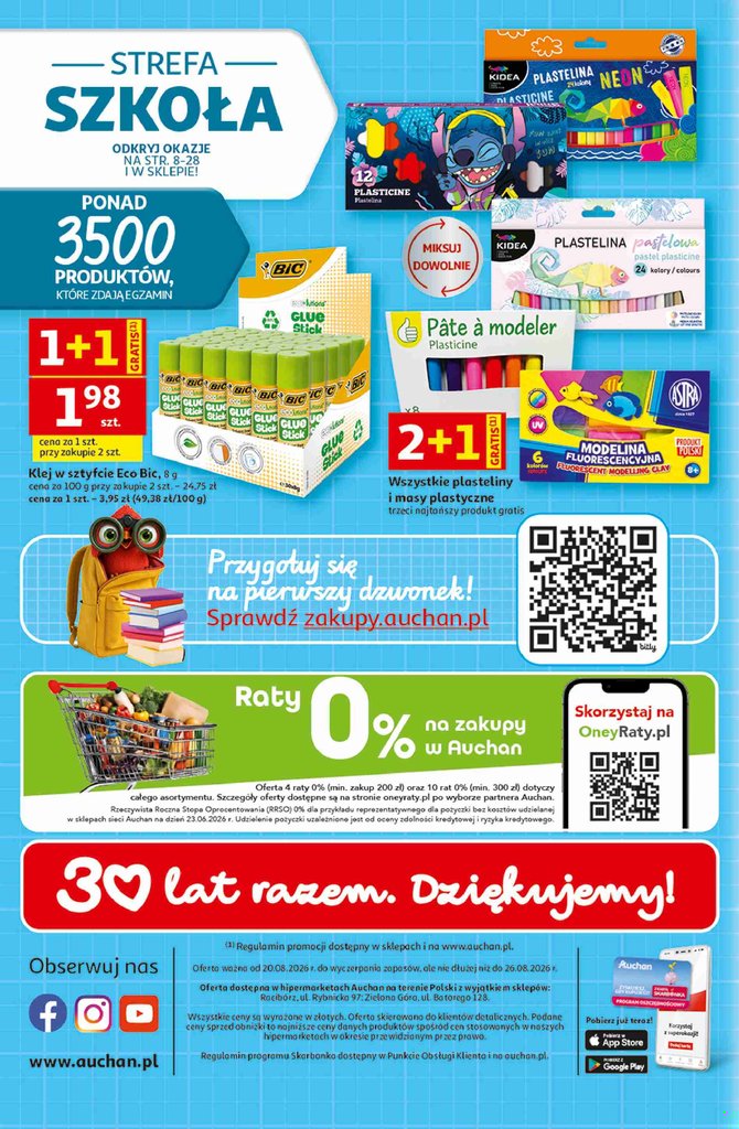 Auchan gazetka promocyjna 20.08-26.08.2026 — strona 53 z 53