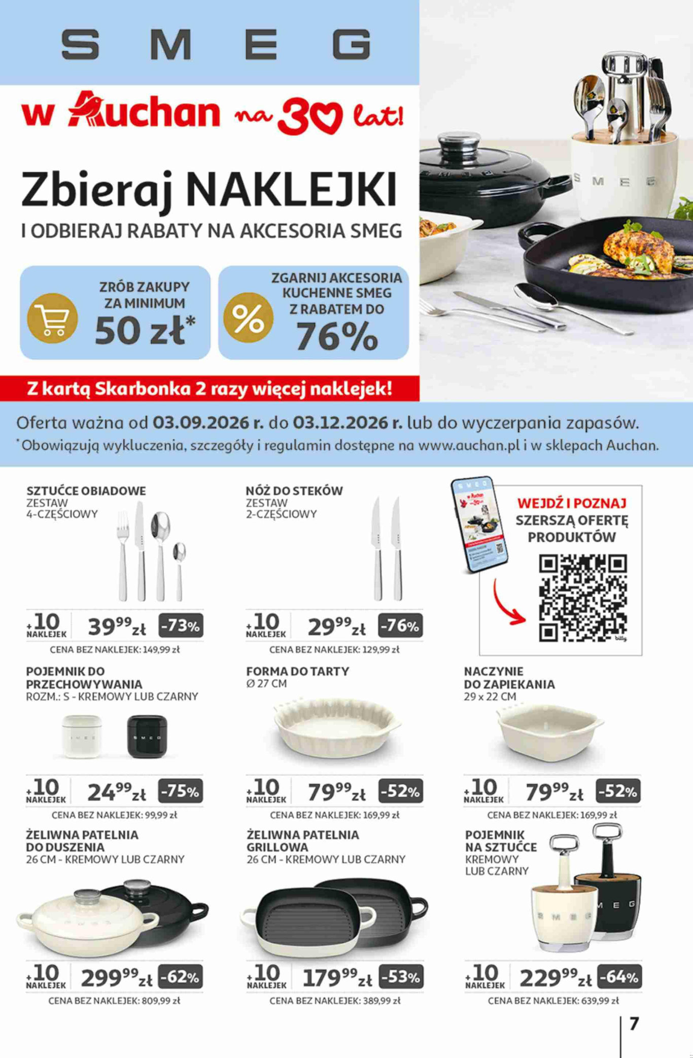 Auchan gazetka promocyjna 17.09-23.09.2026 — strona 7 z 41