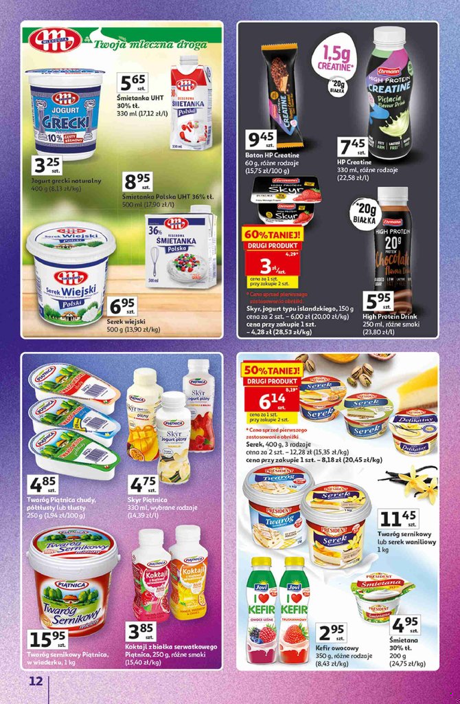 Auchan gazetka promocyjna 03.09-09.09.2026 — strona 12 z 44