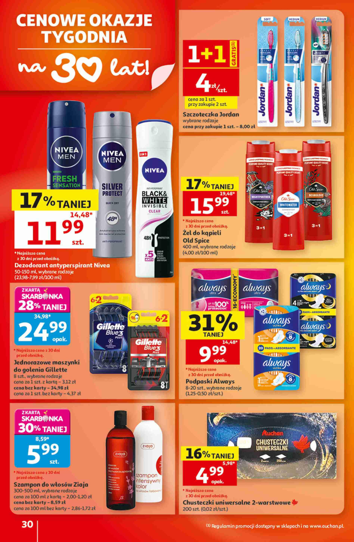 Auchan gazetka promocyjna 17.09-23.09.2026 — strona 30 z 41