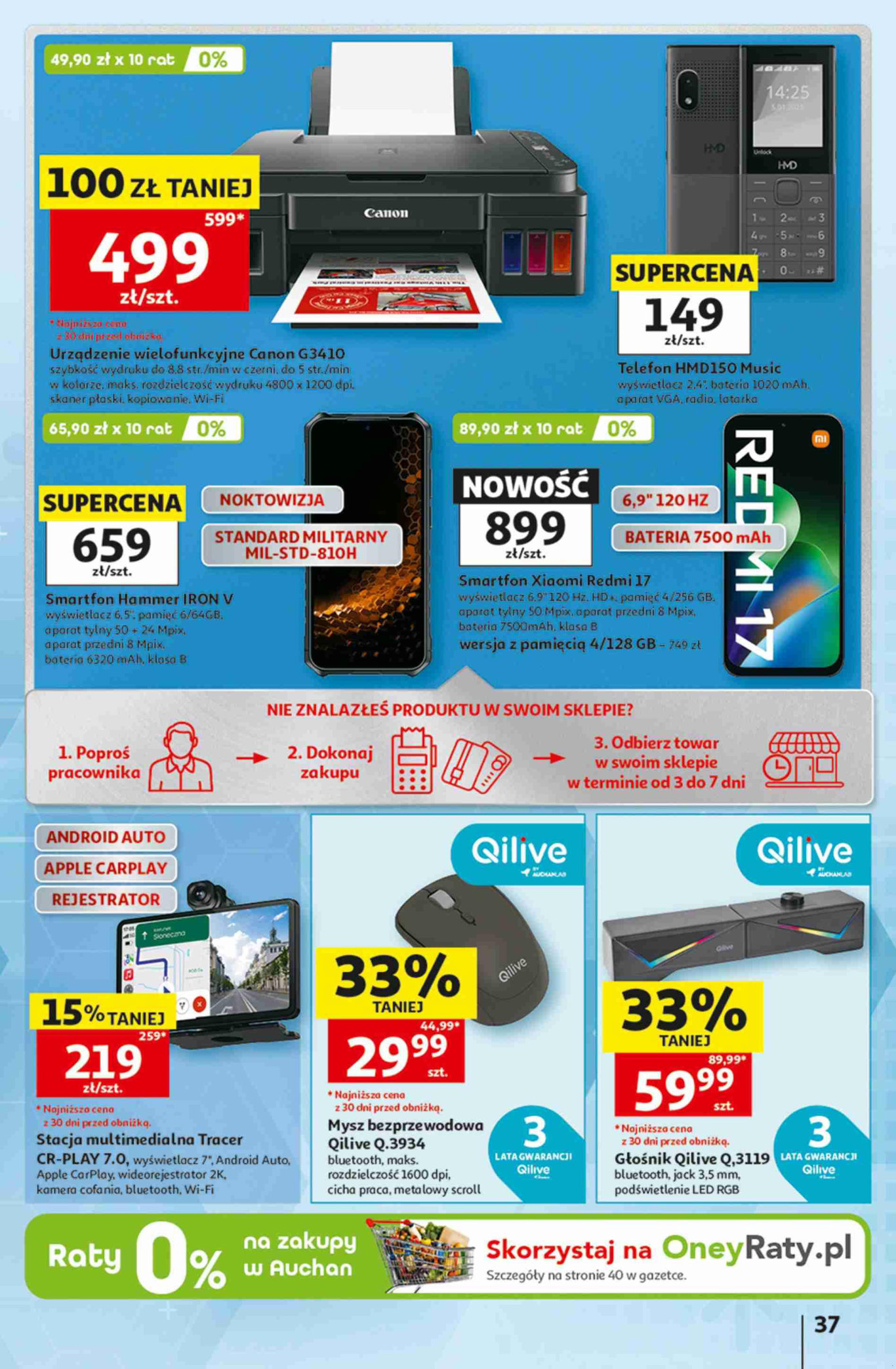 Auchan gazetka promocyjna 17.09-23.09.2026 — strona 37 z 41