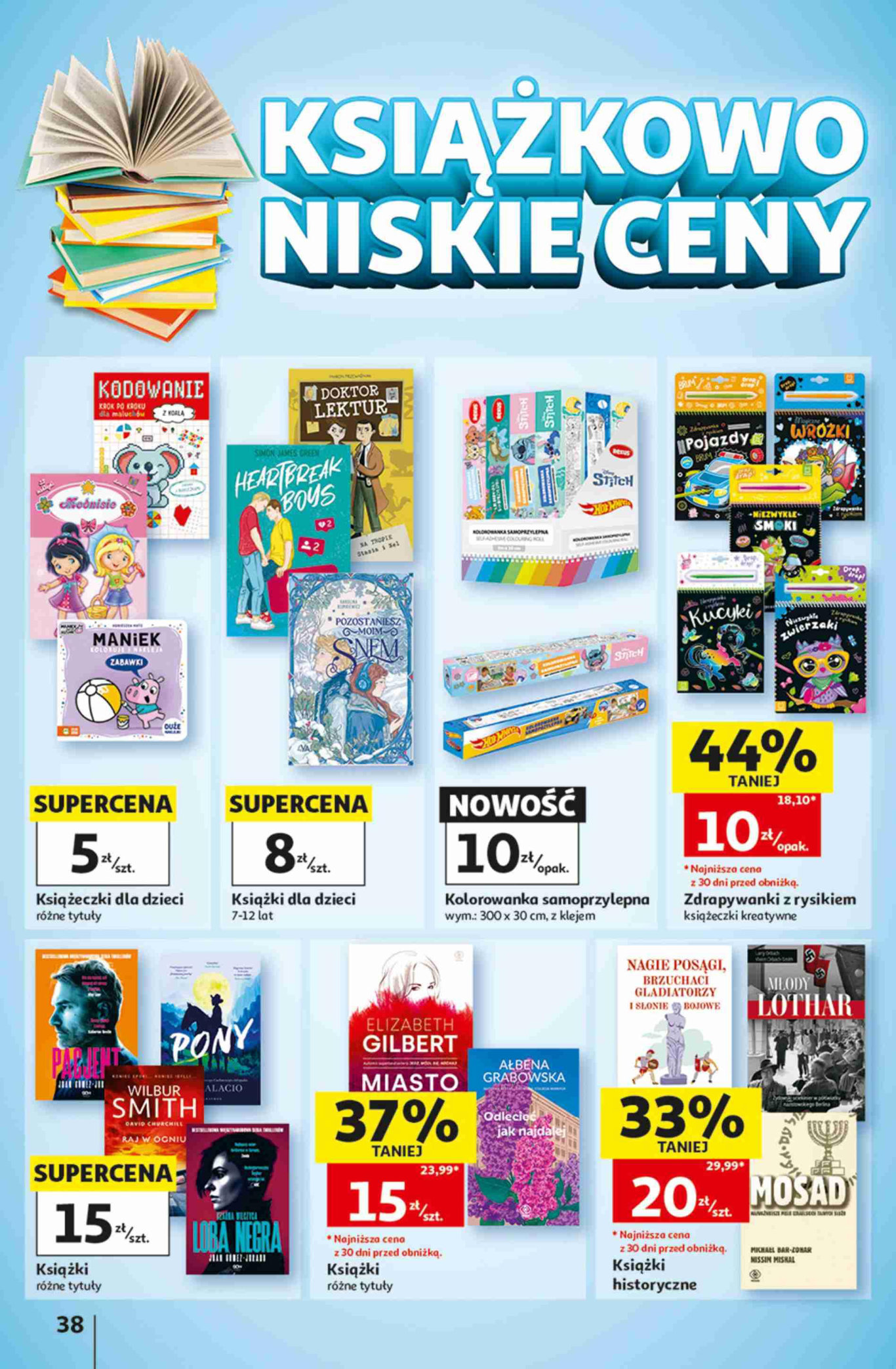 Auchan gazetka promocyjna 17.09-23.09.2026 — strona 38 z 41