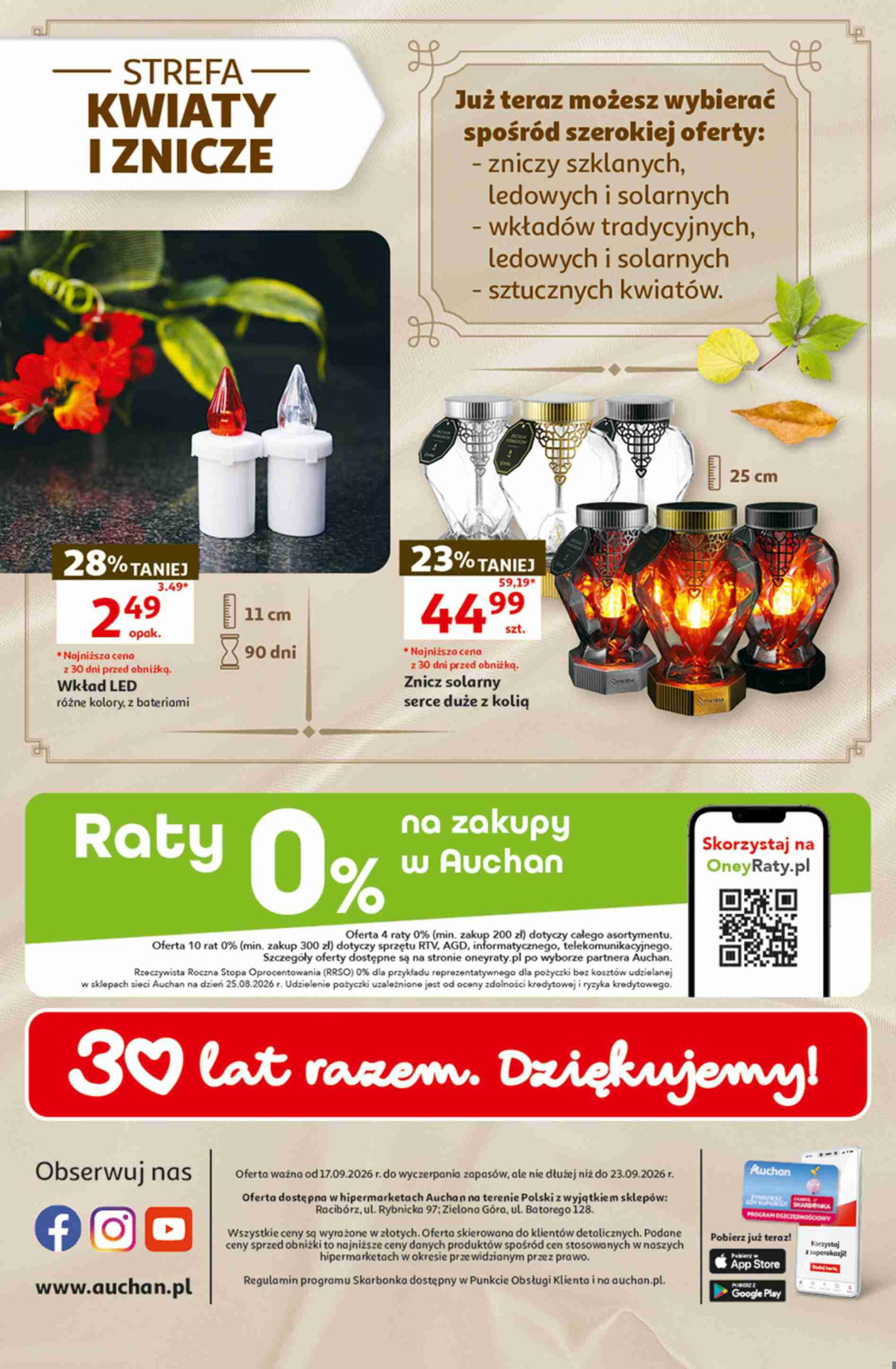 Auchan gazetka promocyjna 17.09-23.09.2026 — strona 41 z 41