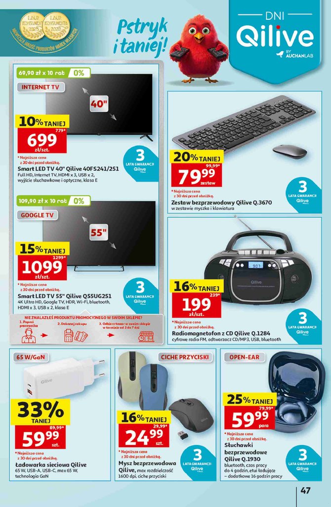 Auchan gazetka promocyjna 03.09-09.09.2026 — strona 47 z 49