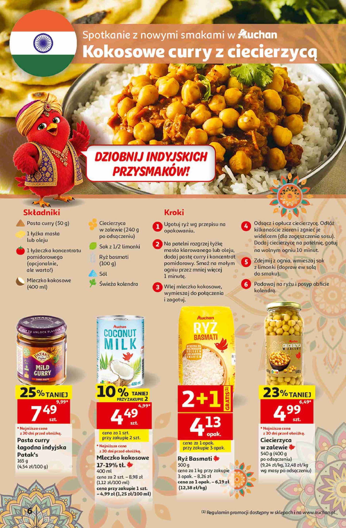 Auchan gazetka promocyjna 29.10-04.11.2026 — strona 6 z 41