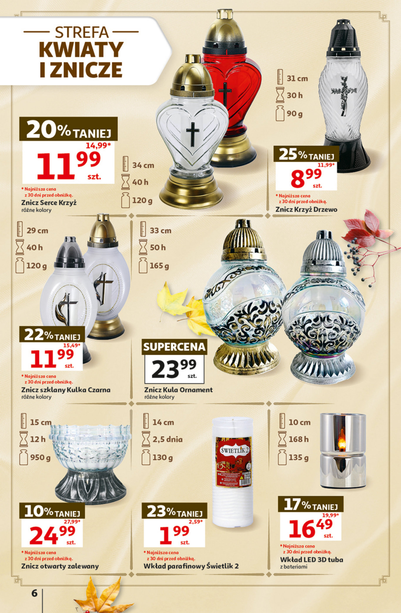 Auchan gazetka promocyjna 22.10-28.10.2026 — strona 6 z 45