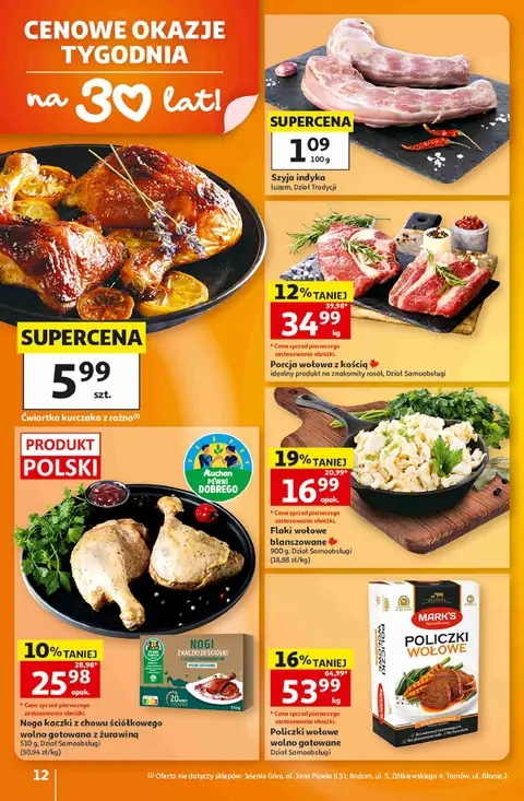 Auchan gazetka promocyjna 29.10-04.11.2026 — strona 12 z 39
