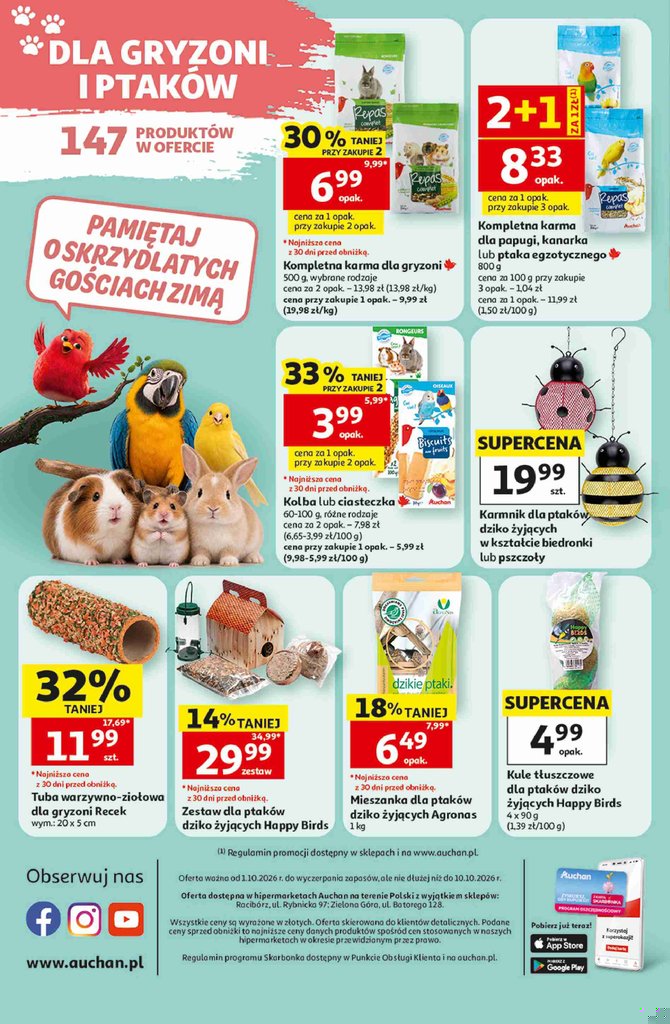 Auchan gazetka promocyjna 01.10-10.10.2026 — strona 12 z 12