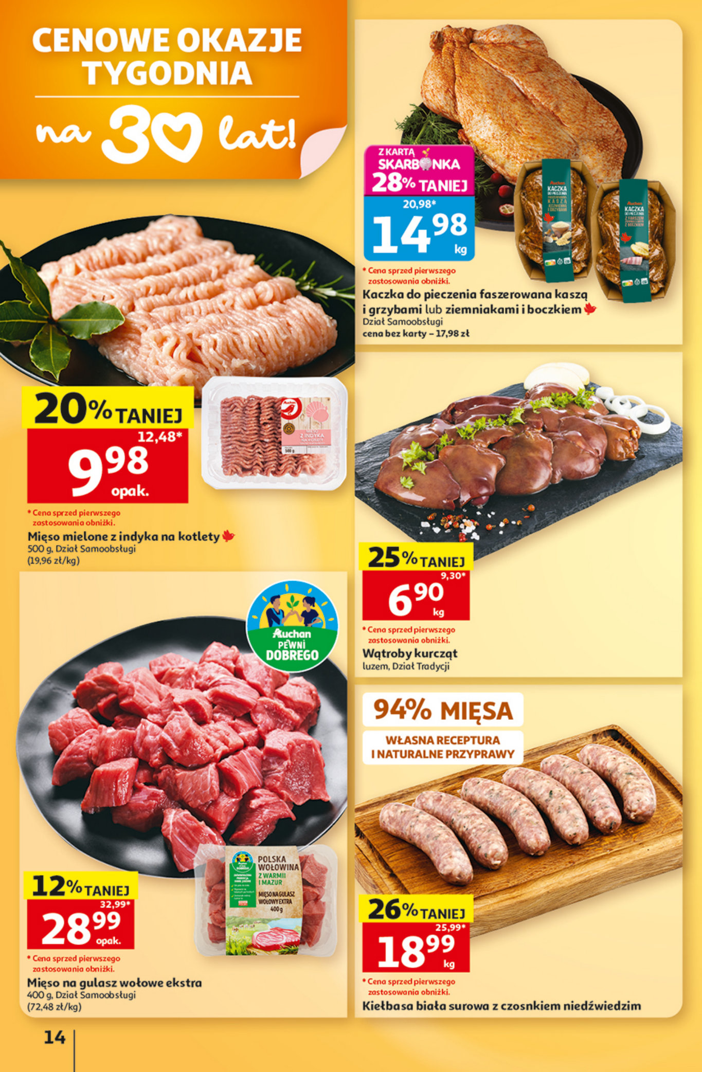 Auchan gazetka promocyjna 15.10-21.10.2026 — strona 14 z 45