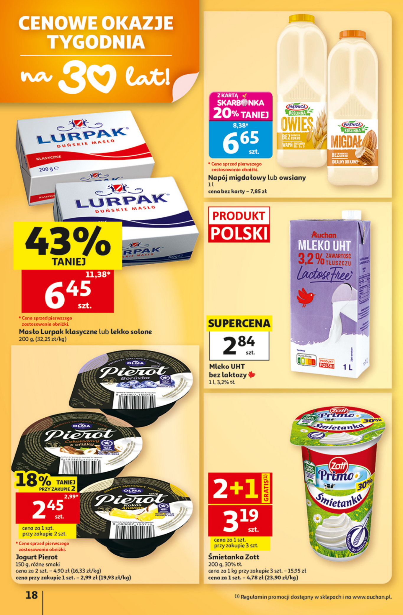 Auchan gazetka promocyjna 15.10-21.10.2026 — strona 18 z 45