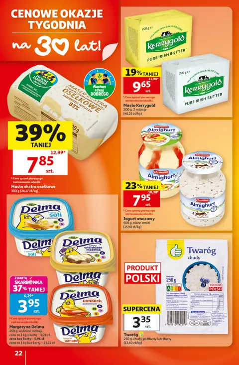 Auchan gazetka promocyjna 22.10-28.10.2026 — strona 22 z 44