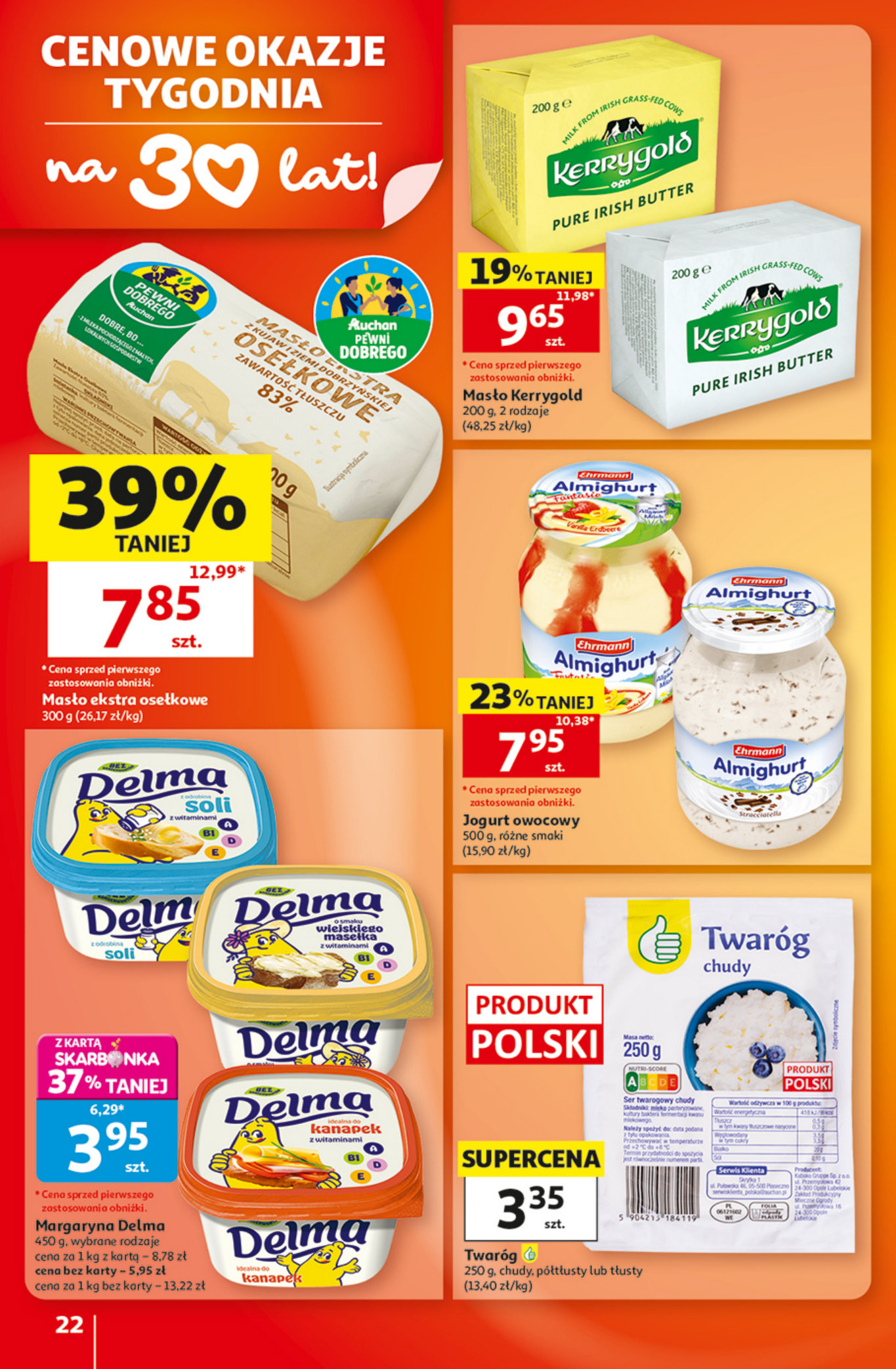 Auchan gazetka promocyjna 22.10-28.10.2026 — strona 22 z 45
