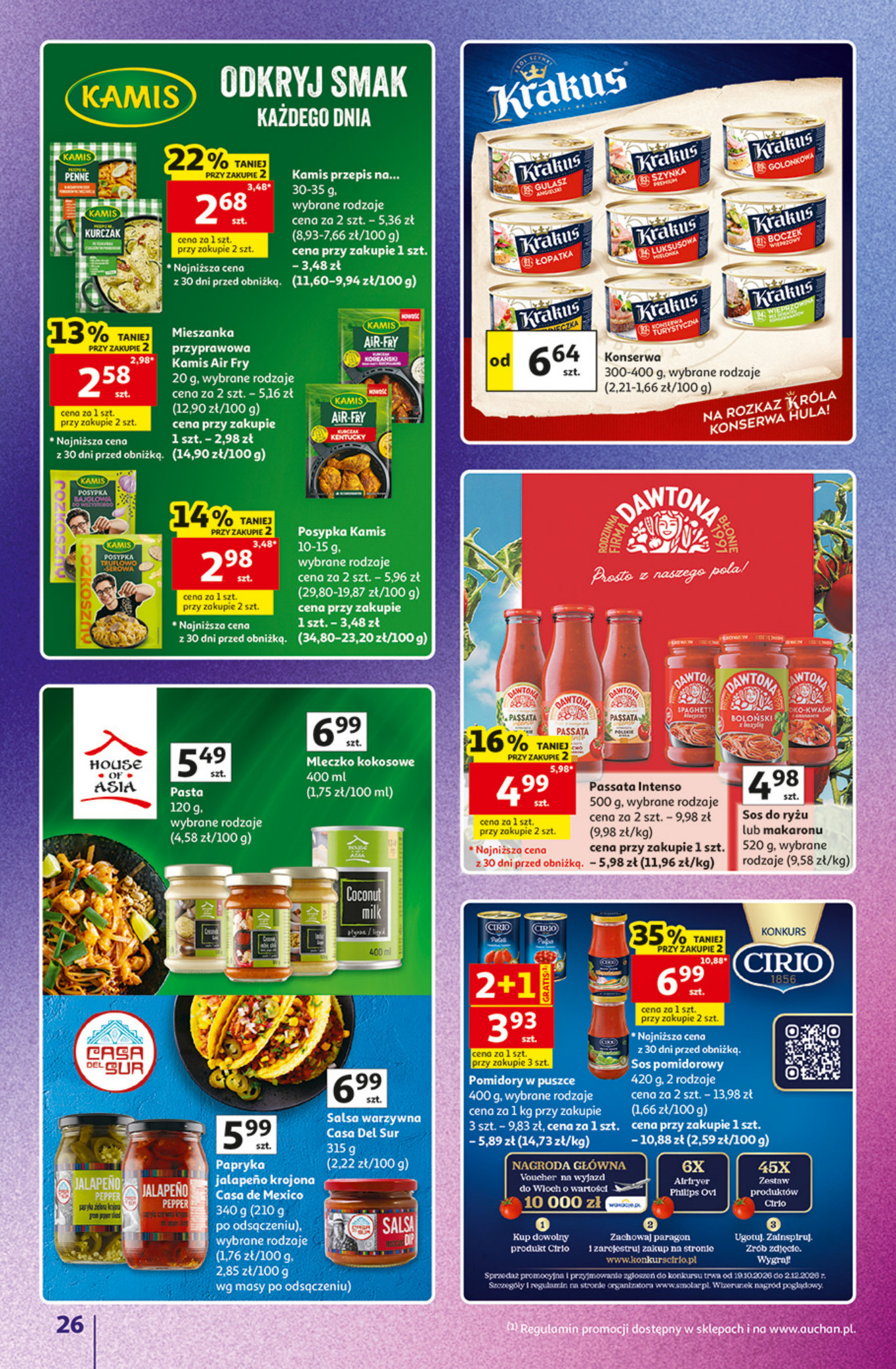 Auchan gazetka promocyjna 15.10-21.10.2026 — strona 26 z 44