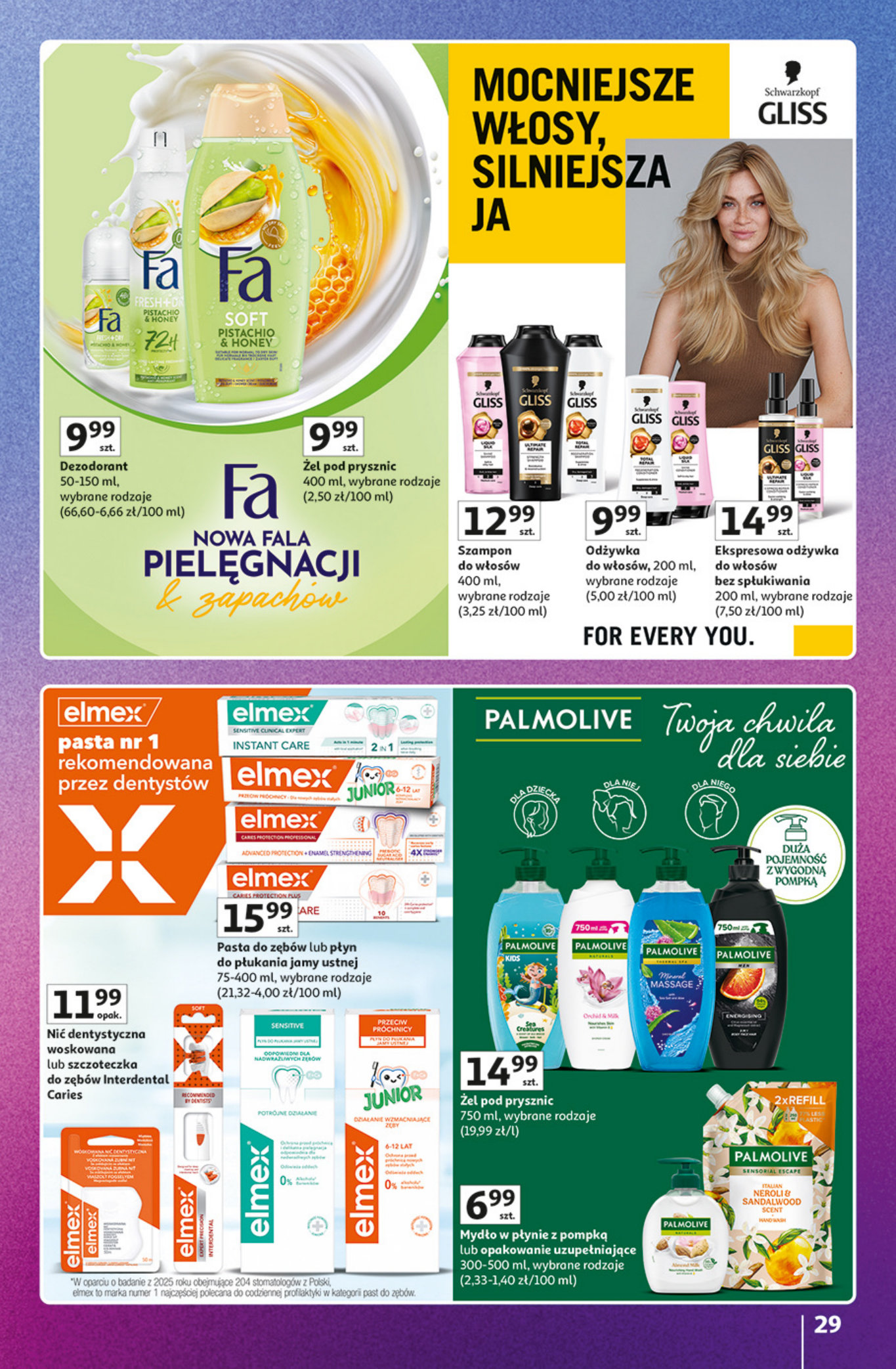 Auchan gazetka promocyjna 15.10-21.10.2026 — strona 29 z 44